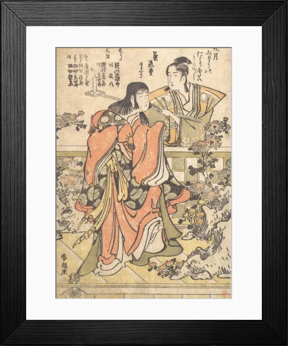Framed Print : The Ninth-Month Kabuki Dance Kikujido, ca. 1796. Creator: Hokusai Framed Print : The Ninth-Month Kabuki Dance Kikujido, ca. 1796. Creator: Hokusai