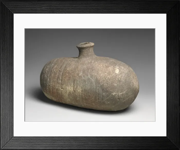 Framed Print : Jug, Coptic, 4th century B. C. -4th century A. D Creator: Unknown Framed Print : Jug, Coptic, 4th century B. C. -4th century A. D Creator: Unknown
