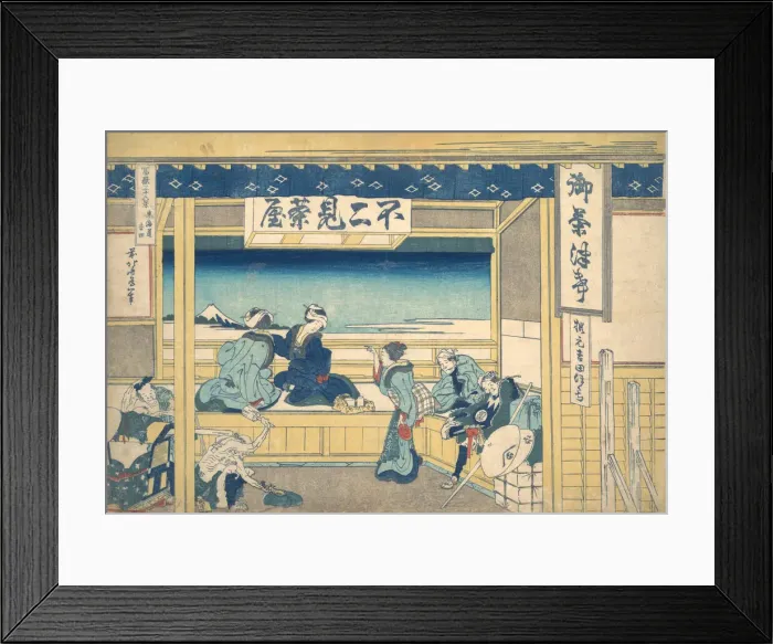 Framed Print : Yoshida on the Tokaido (Tokaido Yoshida), from the series Thirty-six Views of Mount Framed Print : Yoshida on the Tokaido (Tokaido Yoshida), from the series Thirty-six Views of Mount