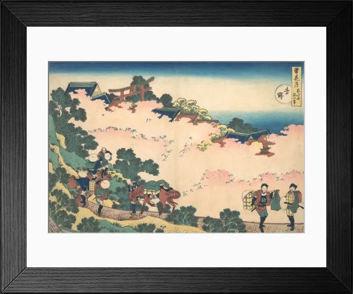 Framed Print : Cherry Blossoms at Yoshino (Yoshino), from the series Snow, Moon, and Flowers (Setsuge Framed Print : Cherry Blossoms at Yoshino (Yoshino), from the series Snow, Moon, and Flowers (Setsuge