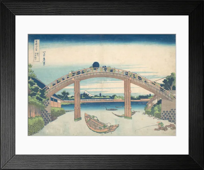 Framed Print : Under the Mannen Bridge at Fukagawa (Fukagawa Mannenbashi shita), from the series T Framed Print : Under the Mannen Bridge at Fukagawa (Fukagawa Mannenbashi shita), from the series T
