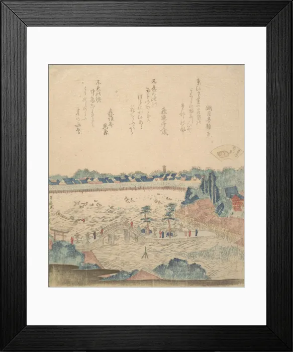 Framed Print : Landscape. Creator: Hokusai Framed Print : Landscape. Creator: Hokusai