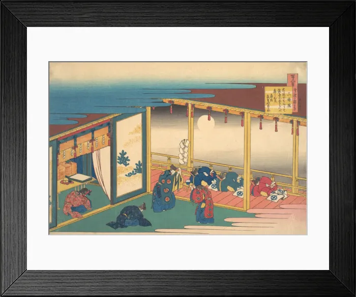 Framed Print : Poem by Sanjo-in, from the series One Hundred Poems Explained by the Nurse Framed Print : Poem by Sanjo-in, from the series One Hundred Poems Explained by the Nurse