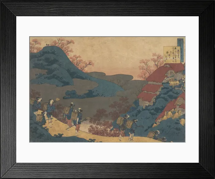 Framed Print : Poem by Sarumaru Dayu, from the series One Hundred Poems Explained by the Nurse Framed Print : Poem by Sarumaru Dayu, from the series One Hundred Poems Explained by the Nurse
