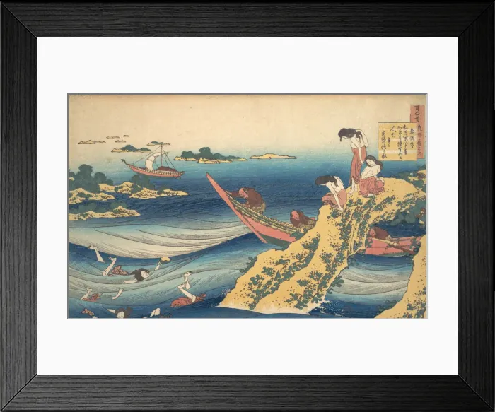 Framed Print : Poem by Sangi no Takamura (Ono no Takamura), from the series One Hundred Poems Explain Framed Print : Poem by Sangi no Takamura (Ono no Takamura), from the series One Hundred Poems Explain