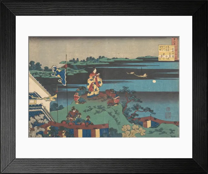 Framed Print : Poem by Abe no Nakamaro, from the series One Hundred Poems Framed Print : Poem by Abe no Nakamaro, from the series One Hundred Poems
