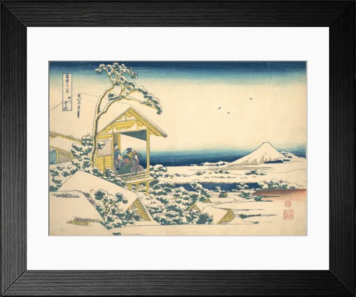 Framed Print : Morning after the Snow at Koishikawa in Edo (Koishikawa yuki no ashita), from the s Framed Print : Morning after the Snow at Koishikawa in Edo (Koishikawa yuki no ashita), from the s