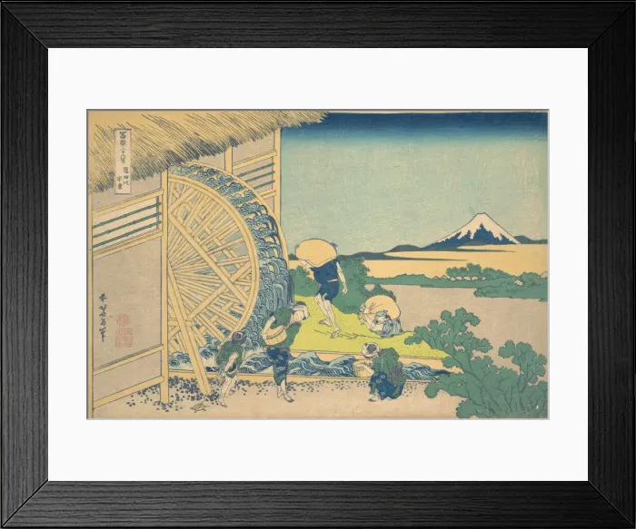 Framed Print : The Waterwheel at Onden (Onden no suisha), from the series Thirty-six Views of Moun Framed Print : The Waterwheel at Onden (Onden no suisha), from the series Thirty-six Views of Moun