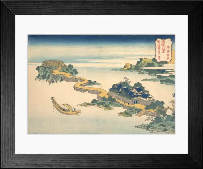 Framed Print : Sound of the Lake at Rinkai (Rinkai kosei), from the series Eight Views of the Ryukyu Framed Print : Sound of the Lake at Rinkai (Rinkai kosei), from the series Eight Views of the Ryukyu