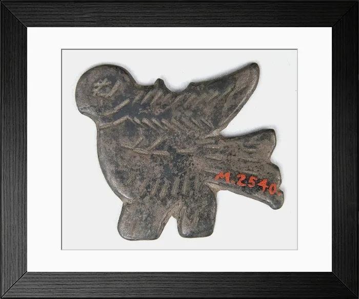Framed Print : Amulet, Coptic, 4th-7th century. Creator: Unknown Framed Print : Amulet, Coptic, 4th-7th century. Creator: Unknown