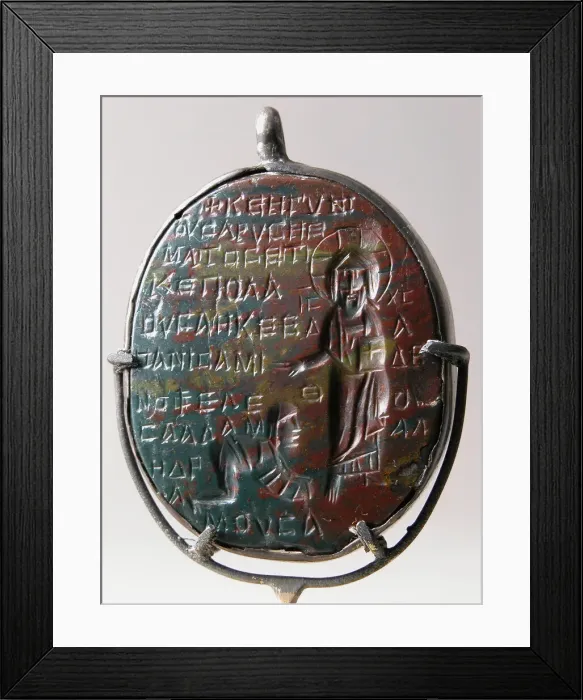 Framed Print : Amulet Carved in Intaglio (Incised), Coptic, 6th-7th century. Creator: Unknown Framed Print : Amulet Carved in Intaglio (Incised), Coptic, 6th-7th century. Creator: Unknown