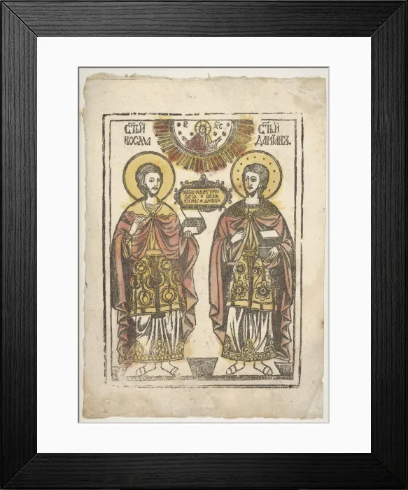 Framed Print : Commas and Damian, 19th century?. Creator: Unknown Framed Print : Commas and Damian, 19th century?. Creator: Unknown