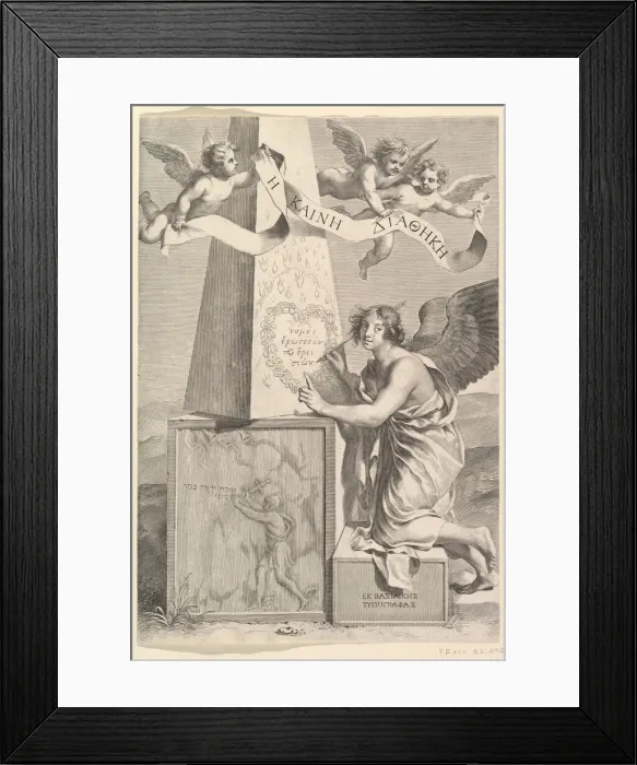 Framed Print : Frontispiece for New Testament in Greek, 1642. Creator: Claude Mellan Framed Print : Frontispiece for New Testament in Greek, 1642. Creator: Claude Mellan