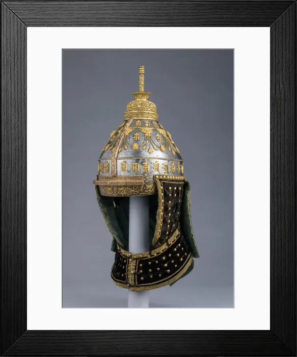 Framed Print : Ceremonial Helmet, Chinese, mid-18th century. Creator: Unknown Framed Print : Ceremonial Helmet, Chinese, mid-18th century. Creator: Unknown