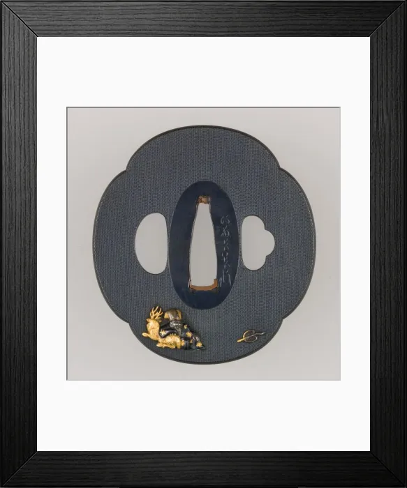 Framed Print : Sword Guard (Tsuba), Japanese, 19th century. Creator: Goto Mitsuakira Framed Print : Sword Guard (Tsuba), Japanese, 19th century. Creator: Goto Mitsuakira
