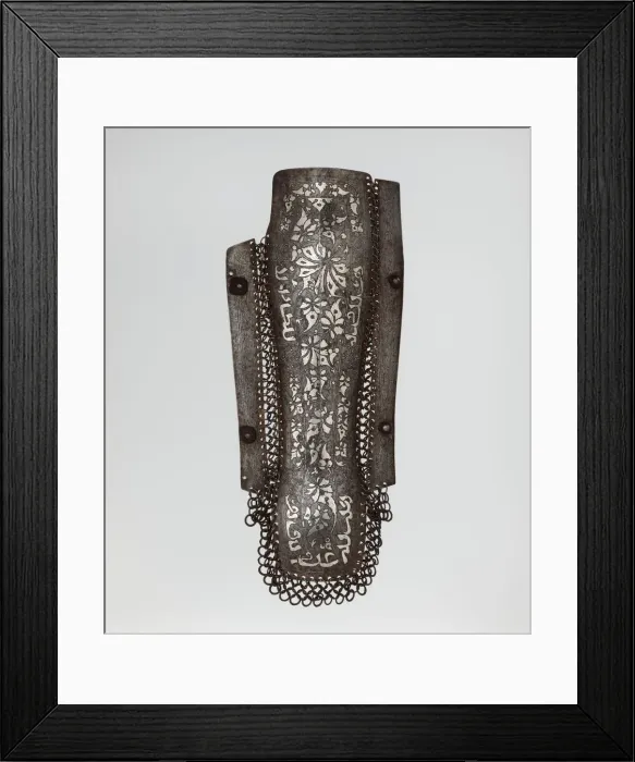 Framed Print : Leg Guard (Right), Turkish, possibly Bursa, mid-15th century. Creator: Unknown Framed Print : Leg Guard (Right), Turkish, possibly Bursa, mid-15th century. Creator: Unknown