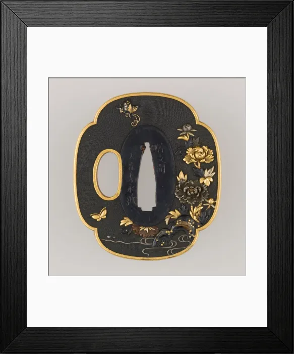 Framed Print : Sword Guard (Tsuba), Japanese, 18th century. Creator: Omori Hidenaga Framed Print : Sword Guard (Tsuba), Japanese, 18th century. Creator: Omori Hidenaga