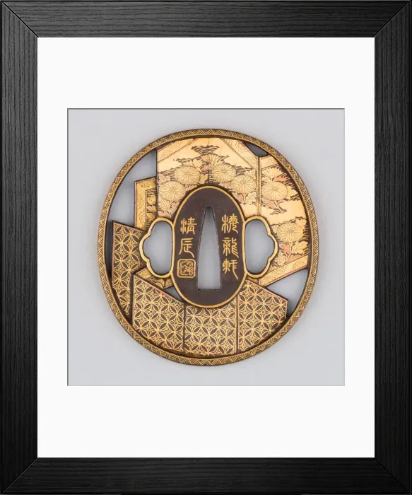 Framed Print : Sword Guard (Tsuba), Japanese, 18th century. Creator: Unknown Framed Print : Sword Guard (Tsuba), Japanese, 18th century. Creator: Unknown