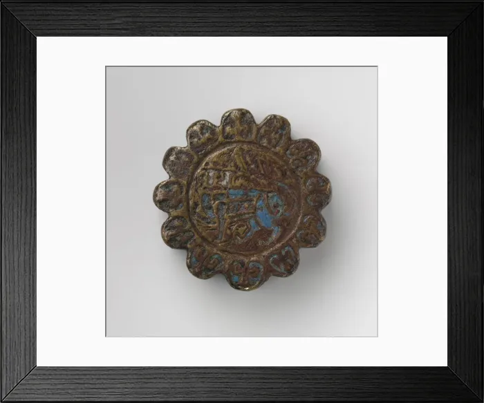 Framed Print : Round Dagger Pommel with Scalloped Edges, French, 12th-13th century. Creator: Unknown Framed Print : Round Dagger Pommel with Scalloped Edges, French, 12th-13th century. Creator: Unknown