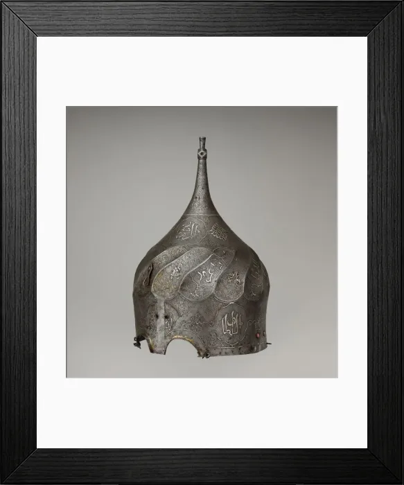 Framed Print : Turban Helmet, Iranian, late 15th century. Creator: Unknown Framed Print : Turban Helmet, Iranian, late 15th century. Creator: Unknown