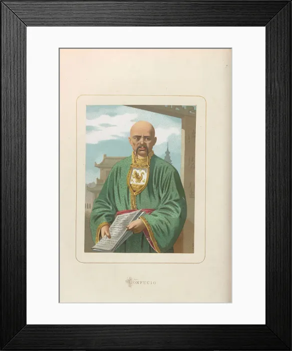 Framed Print : Confucius. From: Hombres y mujeres ce?lebres de todos los tiempos by Juan Landa Framed Print : Confucius. From: Hombres y mujeres ce?lebres de todos los tiempos by Juan Landa