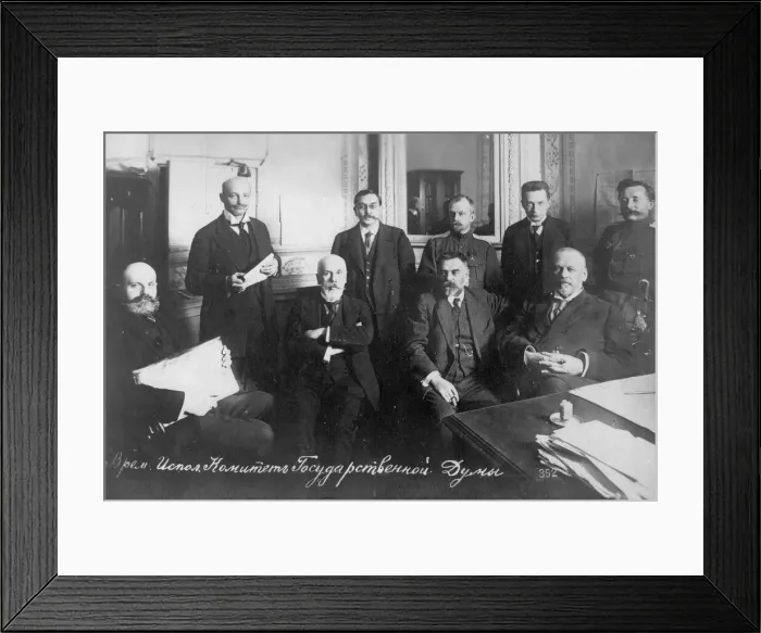 Framed Print : The Provisional Committee of the State Duma, 1917. Creator: Anonymous Framed Print : The Provisional Committee of the State Duma, 1917. Creator: Anonymous