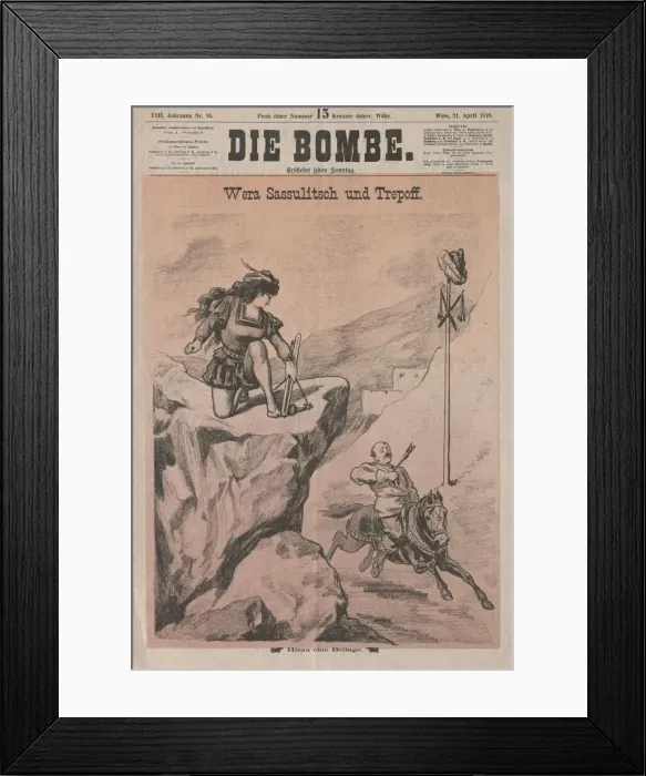 Framed Print : Vera Zasulich and Trepov (Cover of Die Bombe'), 1878. Creator: Anonymous Framed Print : Vera Zasulich and Trepov (Cover of Die Bombe'), 1878. Creator: Anonymous