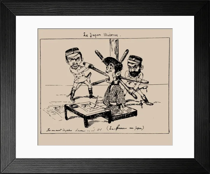 Framed Print : Le Japon illudere (La Presse au Japon), 1887. Creator: Bigot, Georges (1860-1927) Framed Print : Le Japon illudere (La Presse au Japon), 1887. Creator: Bigot, Georges (1860-1927)
