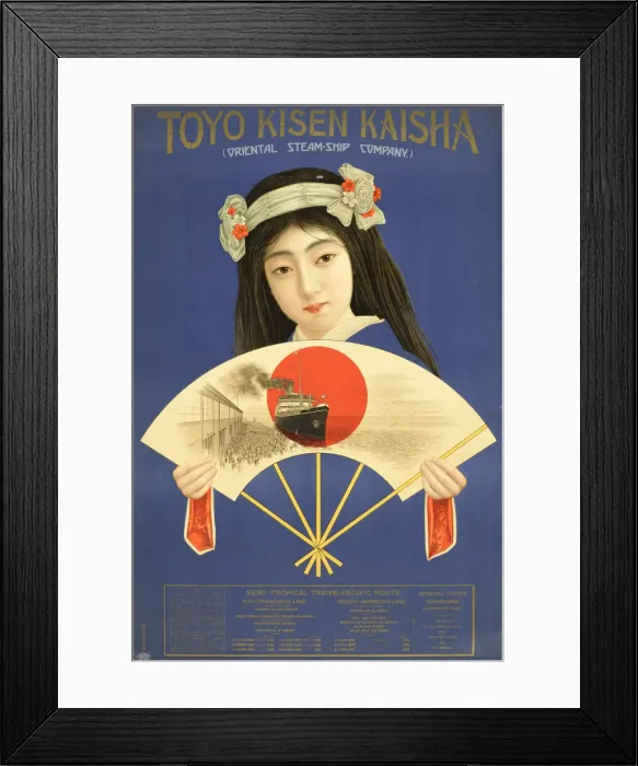 Framed Print : Toyo Kisen Kaisha - Oriental Steamship Company, Yokohama, 1917. Creator: Anonymous
