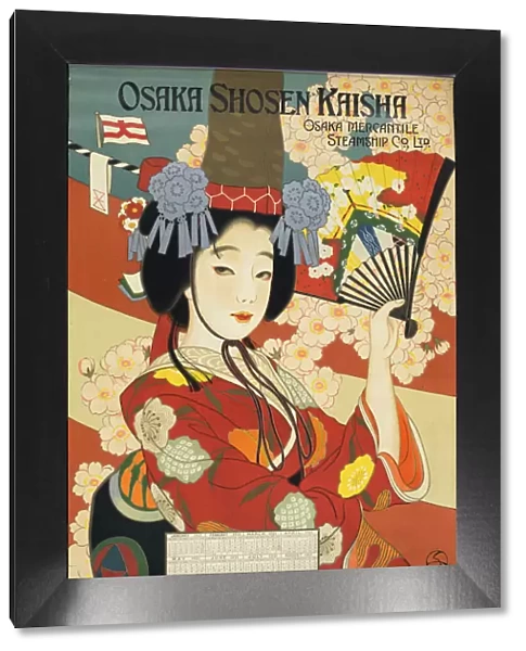 Osaka Shosen Kaisha Shipping Line, 1921. Creator: Anonymous