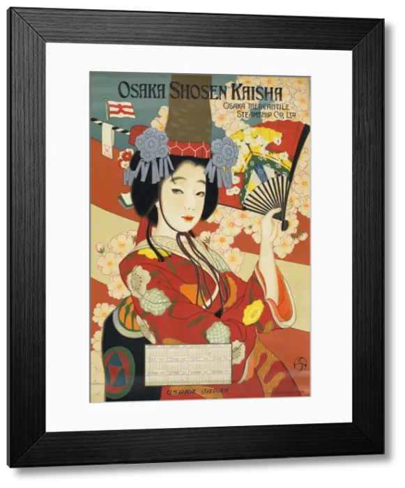 Framed Print : Osaka Shosen Kaisha Shipping Line, 1921. Creator: Anonymous Framed Print : Osaka Shosen Kaisha Shipping Line, 1921. Creator: Anonymous