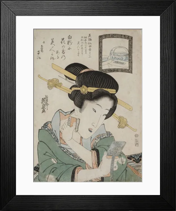 Framed Print : The Bien Senjoko face powder, c. 1824. Creator: Eisen, Keisai (1790-1848) Framed Print : The Bien Senjoko face powder, c. 1824. Creator: Eisen, Keisai (1790-1848)