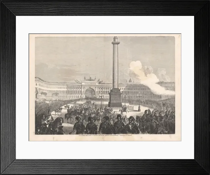 Framed Print : Entry of the Princess Dagmar of Denmark into St. Petersburg on 23 September 1866, 1866 Framed Print : Entry of the Princess Dagmar of Denmark into St. Petersburg on 23 September 1866, 1866
