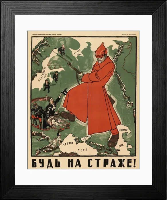 Framed Print : Stand guard!, 1921. Creator: Moor, Dmitri Stachievich (1883-1946) Framed Print : Stand guard!, 1921. Creator: Moor, Dmitri Stachievich (1883-1946)