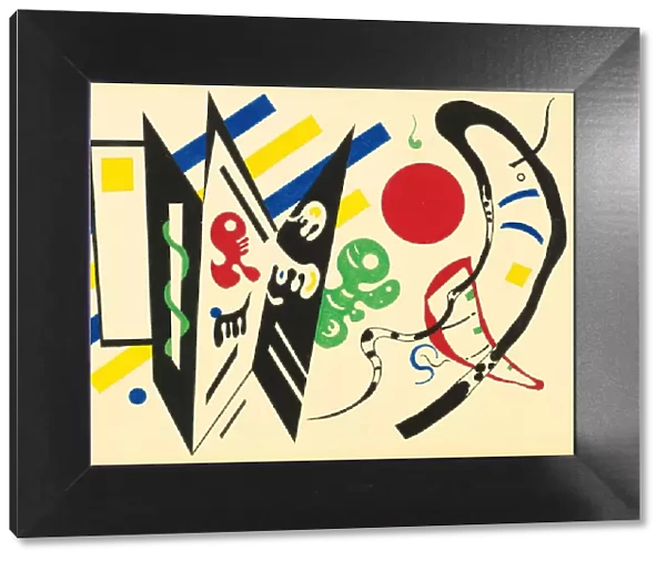 Reciproque, 1935. Creator: Kandinsky, Wassily Vasilyevich (1866-1944)