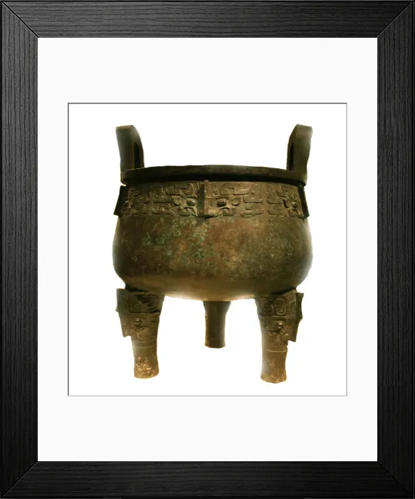 Framed Print : Da Yu ding. Chinese bronze ding vessel, 1045-770 B. C. Creator: The Oriental Applied Arts Framed Print : Da Yu ding. Chinese bronze ding vessel, 1045-770 B. C. Creator: The Oriental Applied Arts