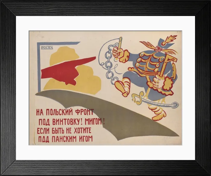 Framed Print : To the Polish Front!, 1920. Creator: Mayakovsky, Vladimir Vladimirovich (1893-1930) Framed Print : To the Polish Front!, 1920. Creator: Mayakovsky, Vladimir Vladimirovich (1893-1930)