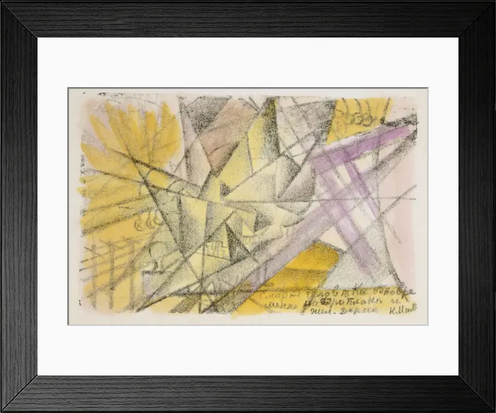 Framed Print : Simultaneous Death in an Airplane and at the Railway, c. 1913 Framed Print : Simultaneous Death in an Airplane and at the Railway, c. 1913