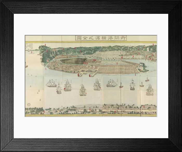 Framed Print : Panoramic View of Yokohama, ca 1860. Creator: Sadahide, Utagawa (1807-1873) Framed Print : Panoramic View of Yokohama, ca 1860. Creator: Sadahide, Utagawa (1807-1873)