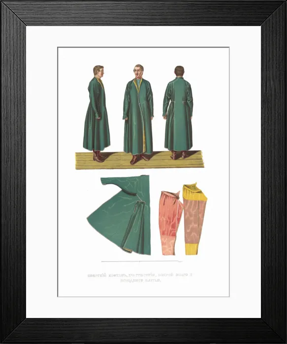 Framed Print : Boyar kaftan of the XVII century. From the Antiquities of the Russian State, 1849-1853 Framed Print : Boyar kaftan of the XVII century. From the Antiquities of the Russian State, 1849-1853