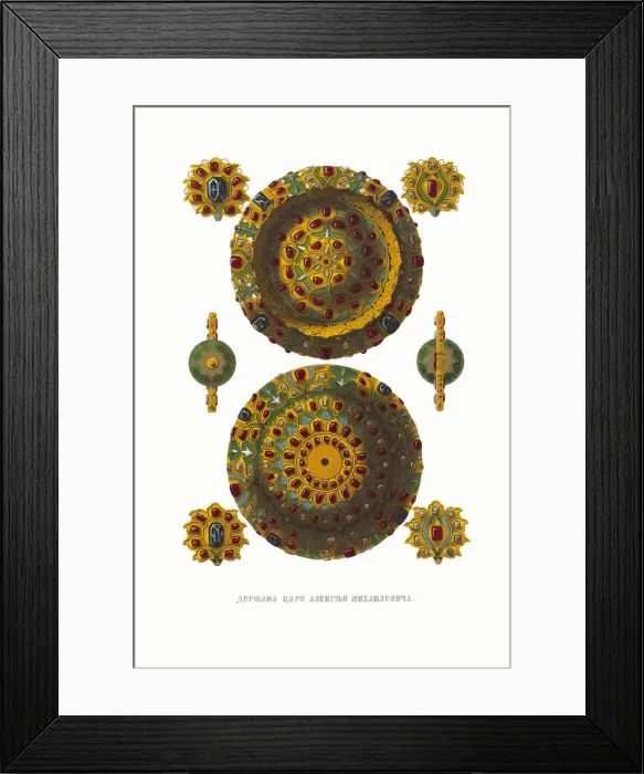 Framed Print : Globus cruciger of Tsar Alexei Mikhailovich. From the Antiquities of the Russian State Framed Print : Globus cruciger of Tsar Alexei Mikhailovich. From the Antiquities of the Russian State