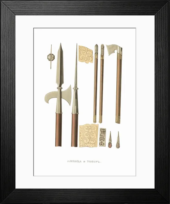 Framed Print : Halberd and battle axe. From the Antiquities of the Russian State, 1849-1853 Framed Print : Halberd and battle axe. From the Antiquities of the Russian State, 1849-1853