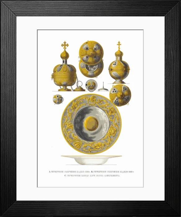 Framed Print : Thuribles of 1644 and 1649. Dish of tsar Ivan V, 1849-1853 Framed Print : Thuribles of 1644 and 1649. Dish of tsar Ivan V, 1849-1853