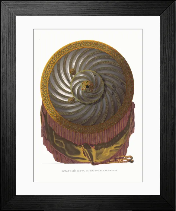 Framed Print : Bulat steel shield. From the Antiquities of the Russian State, 1849-1853 Framed Print : Bulat steel shield. From the Antiquities of the Russian State, 1849-1853