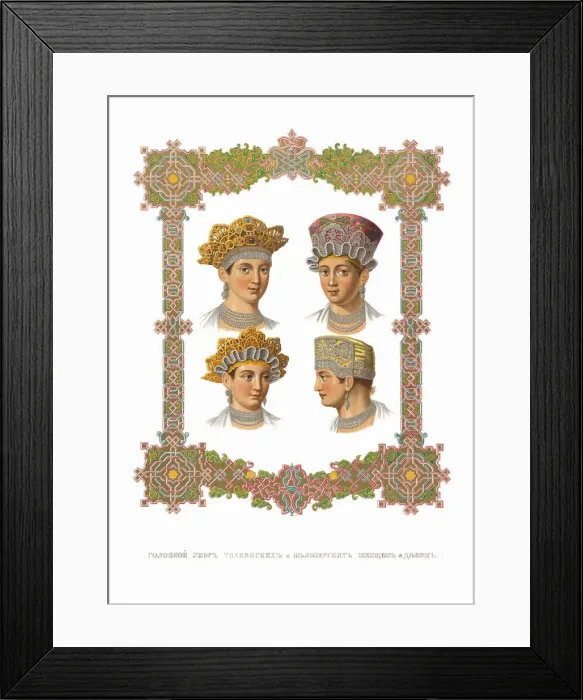 Framed Print : Girls and women headgear of Tikhvin and Belozersk, 1849-1853 Framed Print : Girls and women headgear of Tikhvin and Belozersk, 1849-1853