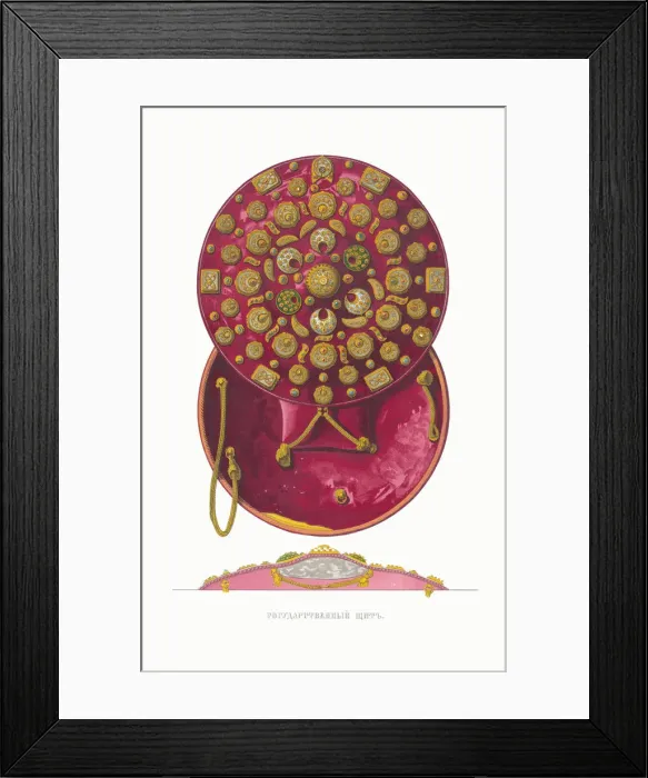 Framed Print : The State shield. From the Antiquities of the Russian State, 1849-1853 Framed Print : The State shield. From the Antiquities of the Russian State, 1849-1853