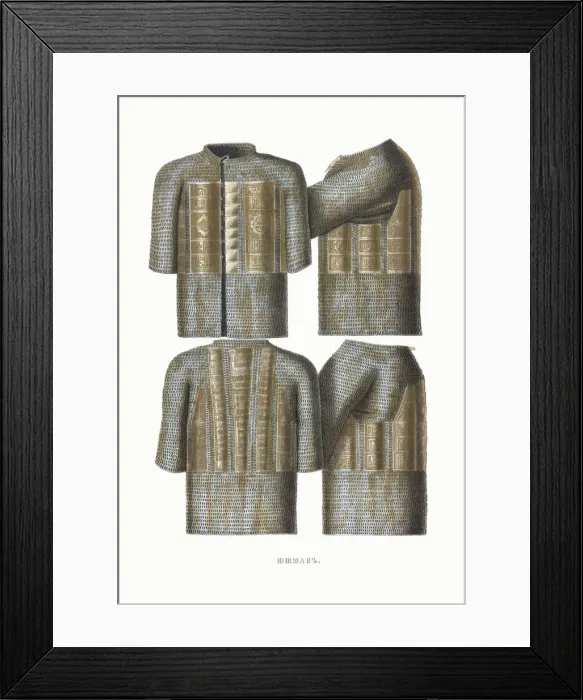 Framed Print : Mail and plate armour. From the Antiquities of the Russian State, 1849-1853 Framed Print : Mail and plate armour. From the Antiquities of the Russian State, 1849-1853
