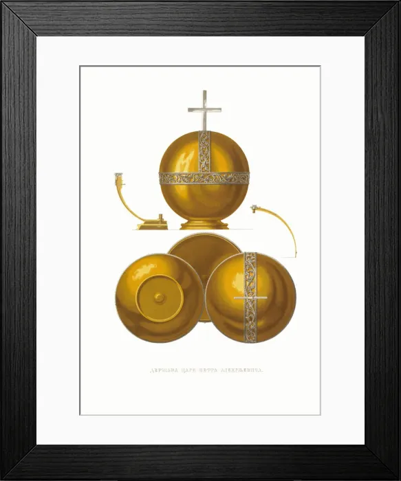 Framed Print : Globus cruciger of Tsar Peter I. From the Antiquities of the Russian State, 1849-1853 Framed Print : Globus cruciger of Tsar Peter I. From the Antiquities of the Russian State, 1849-1853