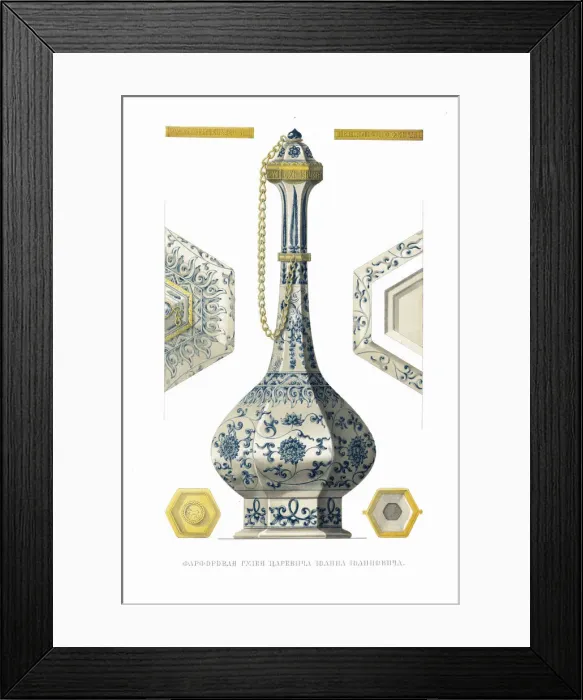 Framed Print : Porcelain Vessel of Tsarevich Ivan Ivanovich, 1849-1853 Framed Print : Porcelain Vessel of Tsarevich Ivan Ivanovich, 1849-1853