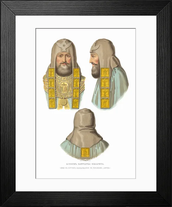 Framed Print : Klobuk of Patriarch Filaret of Moscow (Fyodor Nikitich Romanov), 1849-1853 Framed Print : Klobuk of Patriarch Filaret of Moscow (Fyodor Nikitich Romanov), 1849-1853